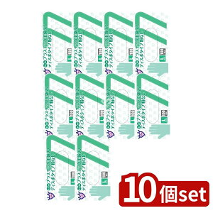 y10Zbgz Fs{ vX`bN#77 L [Pie/100] | Fs{̃vX`bN fBX| Ȃ ʍƎ ĝĎ 傫 yƎ 