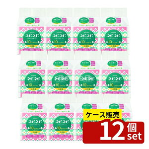 _r[TL^y 12Zbgz qlsA lsAlsls\tgpbNeBV10 [Pie/10] | lsA eBbV qlsA \tgpbN eBbVy[p[ GRf