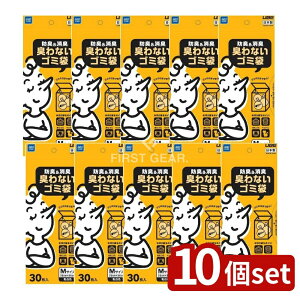 _r[TL^y10Zbgz FtB JUST CLEAN hL&LLȂS~M [Pie/30] | hLS~ LS~ ނS~ L񂿃S~ 񂿃S~ S~ S