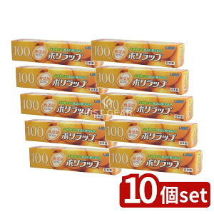 y10Zbgz FtB |bv22cm×100m [Pie/100m] | |bv Y bvtB Hibv Lb`pi |G` { FtB vX`bNn Jbg