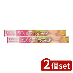 _r[TL^y2Zbgz FtB |bv45cm×50m [Pie/50m] | |bv Ɩp FtB bv Hiۑ YvX`bNn Jbg₷ { t