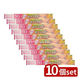 _r[TL^y10Zbgz FtB |bv45cm×50m [Pie/50m] | |bv Ɩp FtB bv Hiۑ YvX`bNn Jbg₷ { t