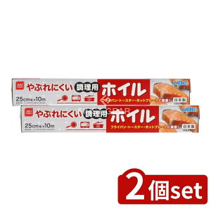 y2Zbgz FtB ԂɂpzC25Z`×10[^[ [Pie/10m] | ԂɂzC pzC A~zC VR tCp Hi 