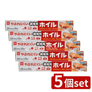 y5Zbgz FtB ԂɂpzC25Z`×10[^[ [Pie/10m] | ԂɂzC pzC A~zC VR tCp Hi 