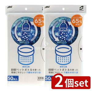 _r[TL^y2Zbgz FtB Đ؂S~ܔrp [Pie/50] | Đ؂S~ rp S~ z^ ؂ sDz  TCN ybg{g 