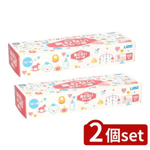 y2Zbgz FtB LȂނS [Pie/100] | LȂނ hL xr[ObY L ӂ S~ ނpi Ԃpi  { ϋv g