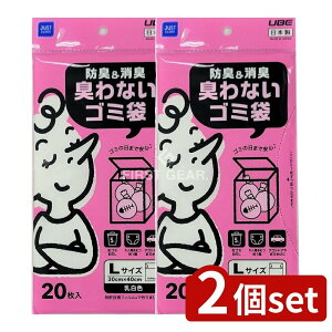 _r[TL^y2Zbgz FtB hL&LLȂS~L [Pie/20] | FtB S~ JUST CLEAN { F ނ ybgp 3w\ AEghA ċp ݑ 