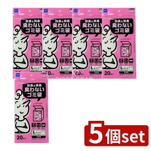 _r[TL^y5Zbgz FtB hL&LLȂS~L [Pie/20] | FtB S~ JUST CLEAN { F ނ ybgp 3w\ AEghA ċp ݑ 