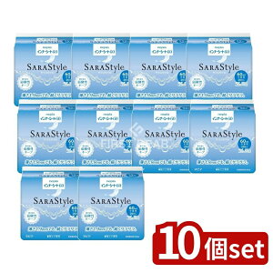 _r[TL^y10Zbgz qlsA lsACi-V-g60 [Pie/20] | lsA Ci[V[g SARAStyle AV[g lsA ARpV[g TX^C ^V[g L|