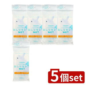 y5Zbgz qlsA lsAZuEGbgpłp [Pie/12] | lsA Zu EFbg łp gCbgy[p[ EGbg^Cv 򕔊Oi 