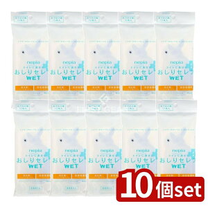 y10Zbgz qlsA lsAZuEGbgpłp [Pie/12] | lsA Zu EFbg łp gCbgy[p[ EGbg^Cv 򕔊Oi 