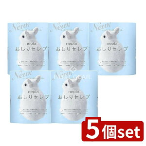 y5Zbgz qlsA lsAZugCbg[4[_u [Pie/4] | lsA gCbgy[p[ Ƃ 炩 Zu _u gvێ AR