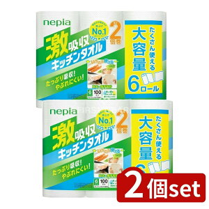 y2Zbgz qlsA lsAzLb`^I100Jbg [Pie/6] | qlsA Lb`^I z ^I {  z z ֗ ܂Ƃߔ tbVpv 