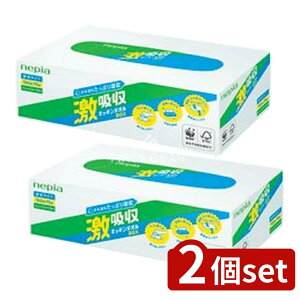 _r[TL^y2Zbgz qlsA lsAzLb`^IBOX150 [Pie/150] | lsA Lb`^I z ^I {bNX pv100%  |bvAbv {