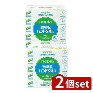 y2Zbgz qlsA lsAznh^I 5P [Pie/5] | lsA nh^I y[p[^I ^I { ʂĂjɂ ^Cv {bNX 100tbVp