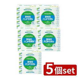 y5Zbgz qlsA lsAznh^I 5P [Pie/5] | lsA nh^I y[p[^I ^I { ʂĂjɂ ^Cv {bNX 100tbVp