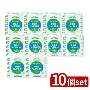 y10Zbgz qlsA lsAznh^I 5P [Pie/5] | lsA nh^I y[p[^I ^I { ʂĂjɂ ^Cv {bNX 100tbVp