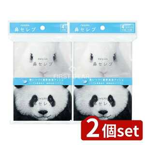 _r[TL^y2Zbgz qlsA lsA@Zu|PbgeBV4RpbN [Pie/4] | eBbV ێ eBbVy[p[ @Zu _炩  fP[