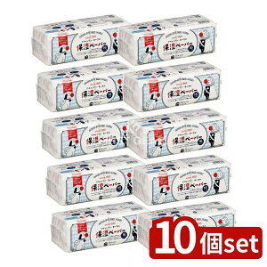 _r[TL^y10Zbgz ͖쐻 AH[L[Xێ|Pbg10g16P [Pie/16] | ͖쐻 AH[L[X |PbgeBbV  yʃeBbV { 