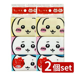 y2Zbgz ͖쐻 ~j|PbgeBV6pbN [Pie/6] |  |PbgeBbV  ObY  LN^[   Aj 