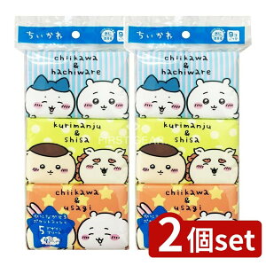 y2Zbgz ͖쐻 퐅ɗ|PbgeBV9pbN [Pie/9] |  eBbV ͖쐻 ~j|PbgeBV |PbgeBbV LN^[ eBbV