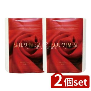 _r[TL^y2Zbgz ͖쐻 s[GChVNێgCbg _u [Pie/4] | Qێ gCbgy[p[ Y  VN EHVbg  킢 