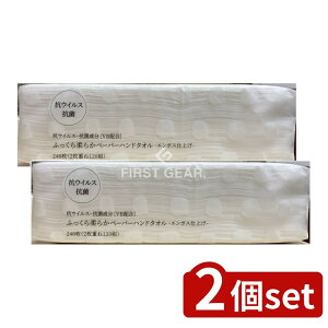 _r[TL^y2Zbgz ͖쐻 RECXRېy[p[nh^I240 [Pie/240] | RECXnh^I Rۃy[p[^I G{X _炩^I {