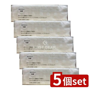 y5Zbgz ͖쐻 RECXRېy[p[nh^I240 [Pie/240] | RECXnh^I Rۃy[p[^I G{X _炩^I { ㎿pv z