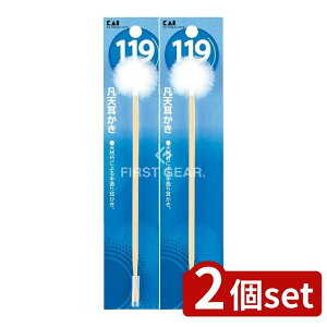 _r[TL^y2Zbgz L 119}V KF1027 [Pie/1] |  VR|  | L qpi gȂ pi }V 119V[Y  | 葢