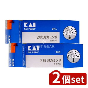 y2Zbgz L 2nJ~\ U莮 [Pie/3{] | L J~\ U莮 ĝ J~\ g₷ tFCXVF[o[ J~\Zbg 2nJ~\ 䓁 YVF[