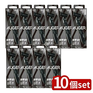 y10Zbgz L AUGER R{pbN z_[+֐n6t [Pie/6] | AUGER J~\ z_[ ֐n O[~Oc[ wbhpx t U V[XtBbeB