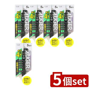 _r[TL^y5Zbgz L AUGERz_[ ֐n4t [Pie/4] | L E ֐n I[K[z_[ Y Ep LI[K[ VXeJ~\ Yp֐n E