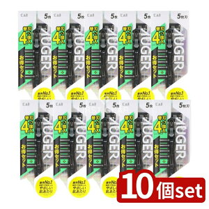 _r[TL^y10Zbgz L AUGERz_[ ֐n4t [Pie/4] | L E ֐n I[K[z_[ Y Ep LI[K[ VXeJ~\ Yp֐n E