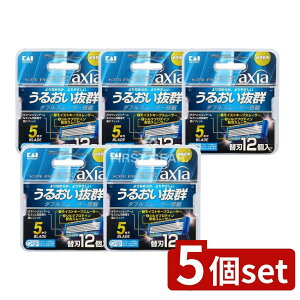 �_���r���[���T�L�^�y5�Z�b�g�z �L�� axia(�A�N�V�A) �֐n GA0068 [�P�i���e��/12��] | �L�� �J�~�\�� �֐n axia �j�� �E��� ���{�� �����Y �q�Q��� �L��֐n �E���֐n �֐n�J�~�\�� axia�֐n 