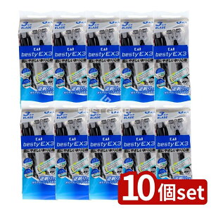 y10Zbgz L besty(xXeB?)EX3 GA0072 [Pie/6{] | 䓁 ݂ J~\ E Ђ VF[o[ ĝ 薡 L pi qpi 䓁Zbg lԍHwfUC U