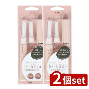 _r[TL^y2Zbgz L bi[hada ompa(rn_Ip) L z_[֐n2t [Pie/2] | gUJ~\ tFCXVF[o[ ֐n уVF[o[ я _я 