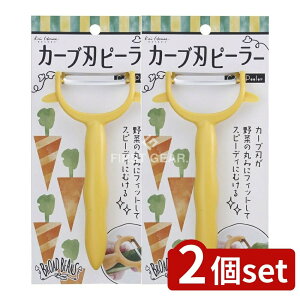 _r[TL^y2Zbgz L Broad Beans ؂ɃtBbg J[uns[[ [Pie/1] | s[[ L J[un ؃s[[  Lb`c[ XeXn| 