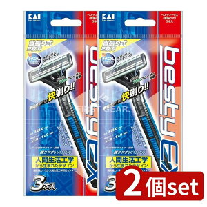 y2Zbgz L BSTX-3PxXeB[EXU [Pie/3] | L VF[o[ xXeB[EX J~\ U莮 E ĝ _uAGX[U[ _u_Ch R[eBO