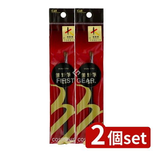 _r[TL^y2Zbgz L cosmeup(RXAbv ) FM ACu[uV [Pie/1{] | ACu[uV FM ϕM L cosmeup CNuV CNpi { M