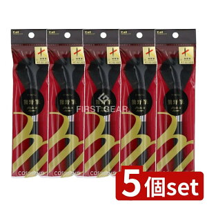 y5Zbgz L cosmeup(RXAbv ) FM `[NuV [Pie/1{] | L `[NuV cosmeup FM F M { CNuV ϕM Rr tFCXuV RXpi 