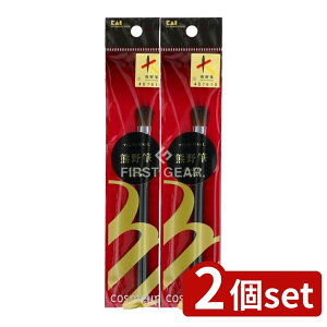 _r[TL^y2Zbgz L cosmeup(RXAbv ) FMACVh[uVL [Pie/1{] | ACVh[uV FM L cosmeup { CNuV ϕM ܂Ԃ x[