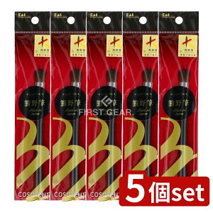 _r[TL^y5Zbgz L cosmeup(RXAbv ) FMACVh[uVL [Pie/1{] | ACVh[uV FM L cosmeup { CNuV ϕM ܂Ԃ x[