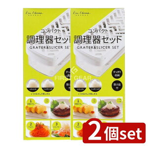 y2Zbgz L DH7357 RpNg Zbg [Pie/1{] | L XCT[ Zbg XCT[ ؂ 낵 ؃XCT[ ؂XCT[ ؂ RpNg 