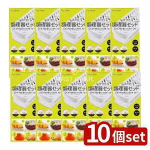 y10Zbgz L DH7357 RpNg Zbg [Pie/1{] | L XCT[ Zbg XCT[ ؂ 낵 ؃XCT[ ؂XCT[ ؂ RpNg 