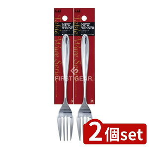 �_���r���[���T�L�^�y2�Z�b�g�z �L�� FA5071 NEW�E�B�i�[ �f�U�[�g�t�H�[�N [�P�i���e��/1�{] | �f�U�[�g�t�H�[�N �L�� �X�e�����X�t�H�[�N �E�B�i�[ �t�H�[�N ���{�� �L�b�`���p�i �x�[�V�b