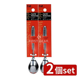 �_���r���[���T�L�^�y2�Z�b�g�z �L�� FA5077 NEW�E�B�i�[ �R�[�q�[�X�v�[�� [�P�i���e��/1�{] | �R�[�q�[�X�v�[�� �X�v�[�� �R�[�q�[ �H�� �L�b�`�� ���� �x�[�V�b�N �t�H���� �H�� �V���v�� 