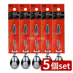 �_���r���[���T�L�^�y5�Z�b�g�z �L�� FA5077 NEW�E�B�i�[ �R�[�q�[�X�v�[�� [�P�i���e��/1�{] | �R�[�q�[�X�v�[�� �X�v�[�� �R�[�q�[ �H�� �L�b�`�� ���� �x�[�V�b�N �t�H���� �H�� �V���v�� 