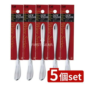 �_���r���[���T�L�^�y5�Z�b�g�z �L�� FA5078 NEW�E�B�i�[ �o�^�[�i�C�t [�P�i���e��/1�{] | �L�� �o�^�[�i�C�t NEW�E�B�i�[ FA-5078 �L�b�`���p�i �X�e�����X �X�v�[�� ������� �������� �H��p