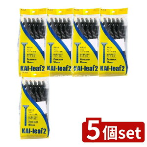 �_���r���[���T�L�^�y5�Z�b�g�z �L�� GA0122 KAI leaf2 [�P�i���e��/10�{] | �L�� �J�~�\�� KAI �V�F�[�r���O �X���[�U�[ ���[�t�͗l �f�B�X�|���U�[ �j���p �q�Q �䓁 �_�u���`�^�j�E�� �R�[�e�B