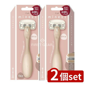 y2Zbgz L GA0154 miness {fBpJ~\֐n1t [Pie/1] | L J~\ {fBp VF[o[ ֐n miness pbN 3DU p[\iPA p ZtPA ւnt